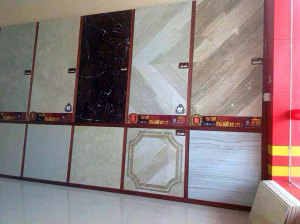 91看片的免费的网站陶河源紫金專賣店全拋釉瓷磚展示