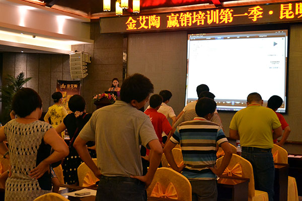 91看片的免费的网站陶終端實戰培訓：昆明彌勒站培訓現場