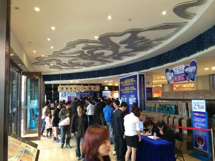 西安91看片的免费的网站陶瓷磚91看片在线观看免费旗艦店活動現場