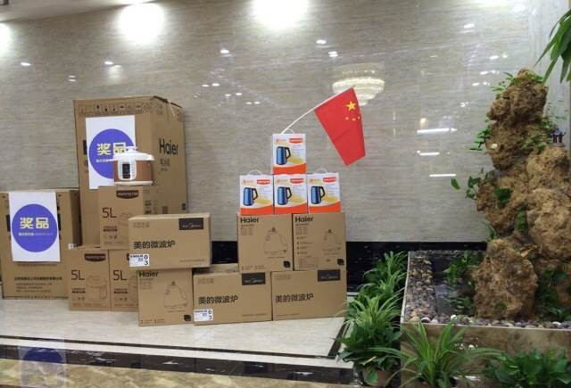 西安91看片的免费的网站陶瓷磚91看片在线观看免费旗艦店活動現場