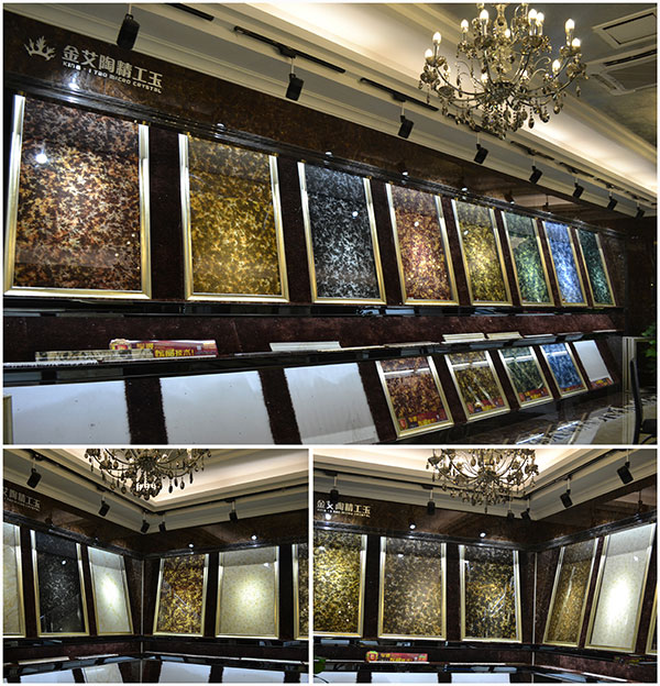 91看片的免费的网站陶營銷總部爆晶係列2.0微晶石展示