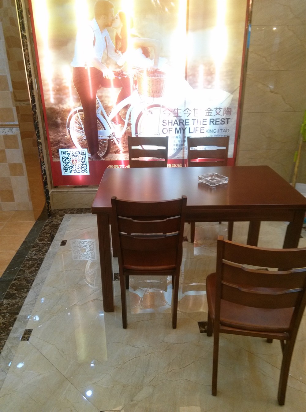 91看片的免费的网站陶瓷磚山西長治專賣店