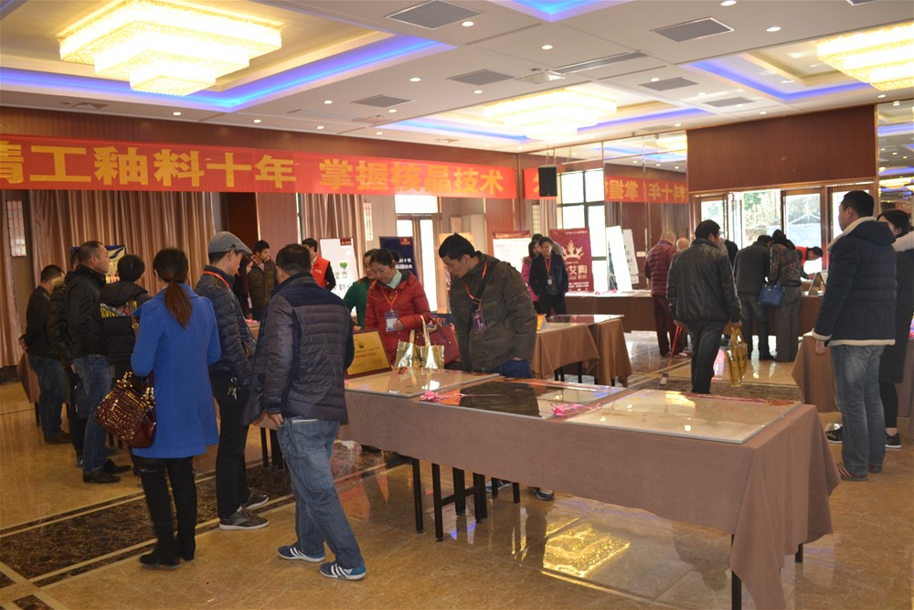 瓷磚代理商朋友品鑒91看片的免费的网站陶瓷磚金剛釉II代產品