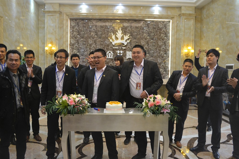 91看片的免费的网站陶瓷磚慶生會現場