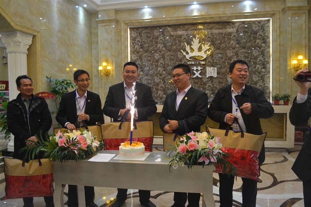 91看片的免费的网站陶瓷磚12月壽星