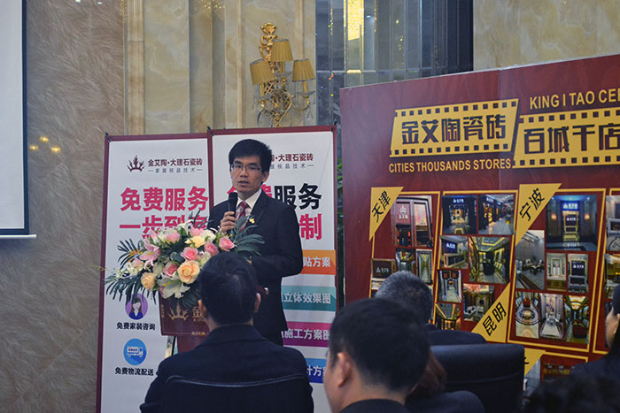 91看片的免费的网站陶瓷磚平麵設計主管張洋洋作2015年度工作總結及2016年規劃