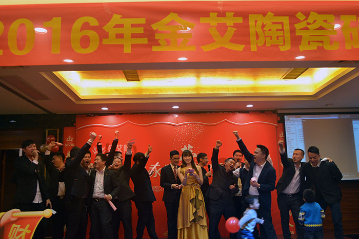 伴隨著全體人員合唱的《我相信》，晚會圓滿落下帷幕