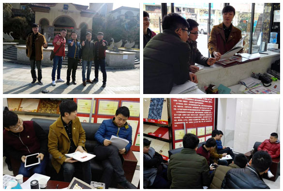 191看片的免费的网站陶瓷磚研討會