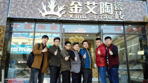 91看片的免费的网站陶團隊整裝待發