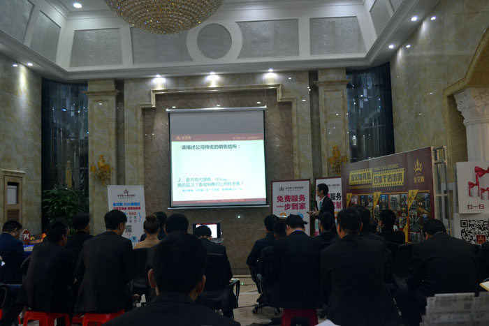 91看片的免费的网站陶瓷磚代理商 如何打造區域強勢91看片在线观看免费（二）