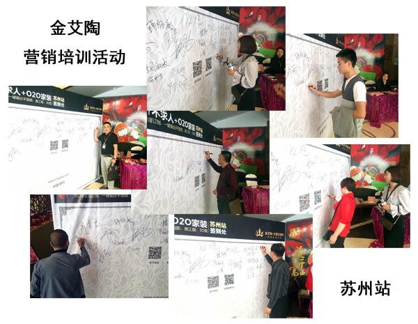 91看片的免费的网站陶蘇州活動簽到