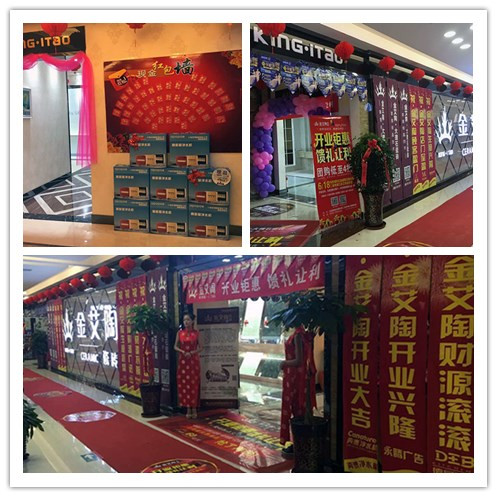 91看片的免费的网站陶團隊專賣店