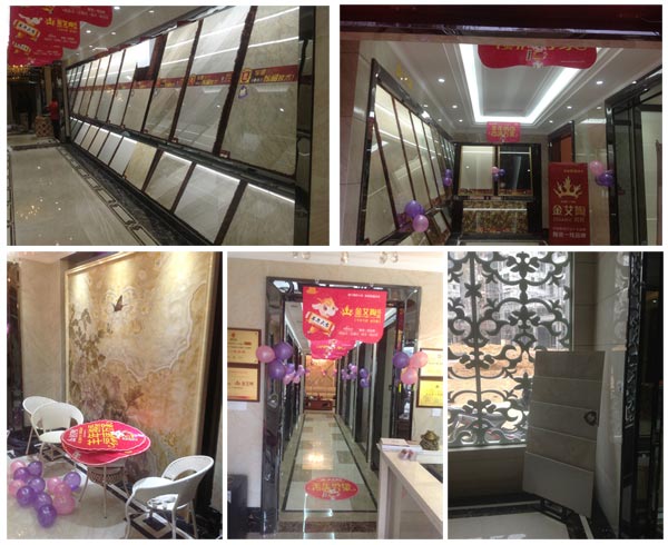 91看片的免费的网站陶展廳掠影