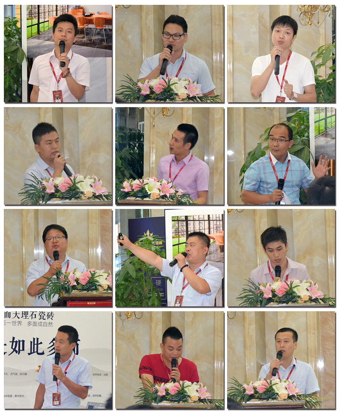 銷售線參與演講人員