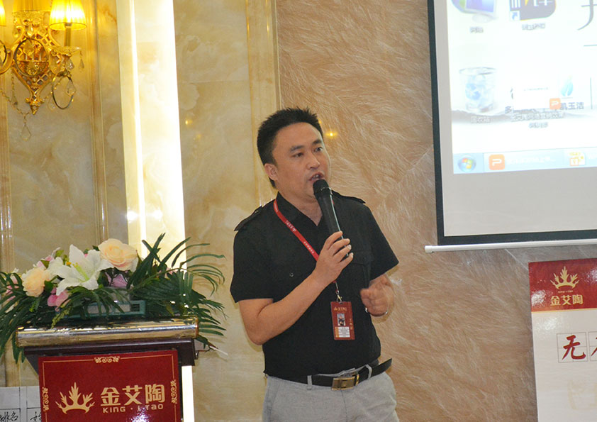 91看片的免费的网站陶營銷總經理