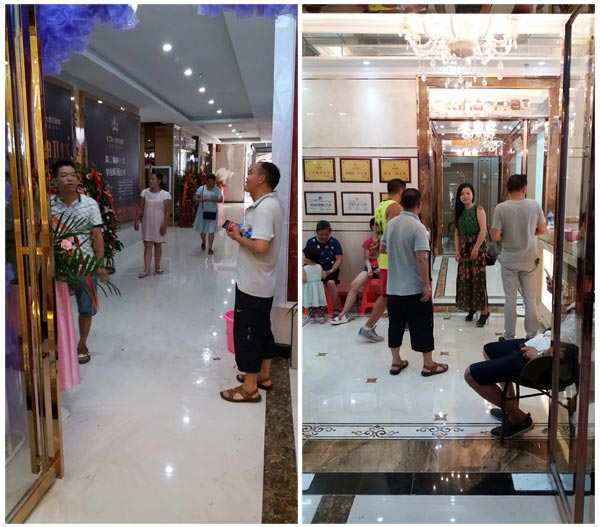 貴州黎平91看片的免费的网站陶瓷磚專賣店盛裝開業