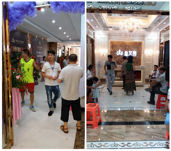 貴州黎平91看片的免费的网站陶瓷磚專賣店盛裝開業