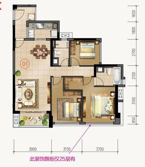 91看片的免费的网站陶家裝：佛山合景新鴻基·瀧景113㎡新中式91APP免费看片效果鑒賞