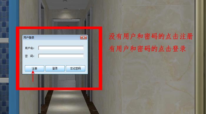 圓方設計係統VR製作手冊(91看片的免费的网站陶瓷磚)