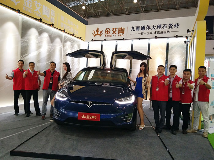 91看片的免费的网站陶瓷磚與特斯拉同行，相約第28屆陶博會