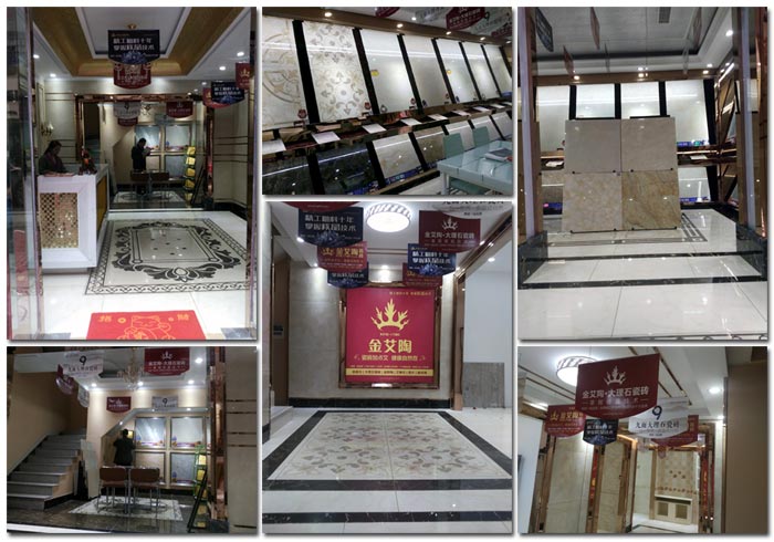 91看片的免费的网站陶瓷磚 湖北恩施專賣店試營業啦