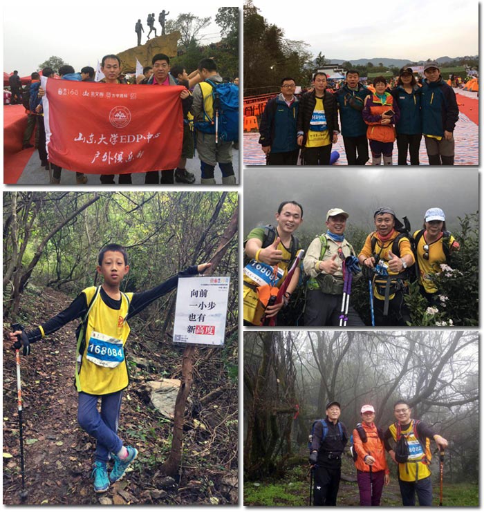 91看片的免费的网站陶瓷磚 濟南代理商攜手山東大學 挑戰“黃山168”
