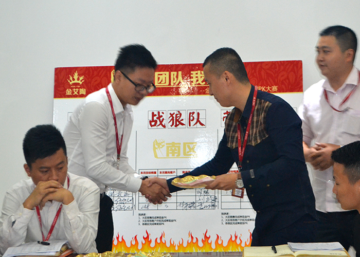 我的團隊我的團——91看片的免费的网站陶銷售團隊10月PK結果