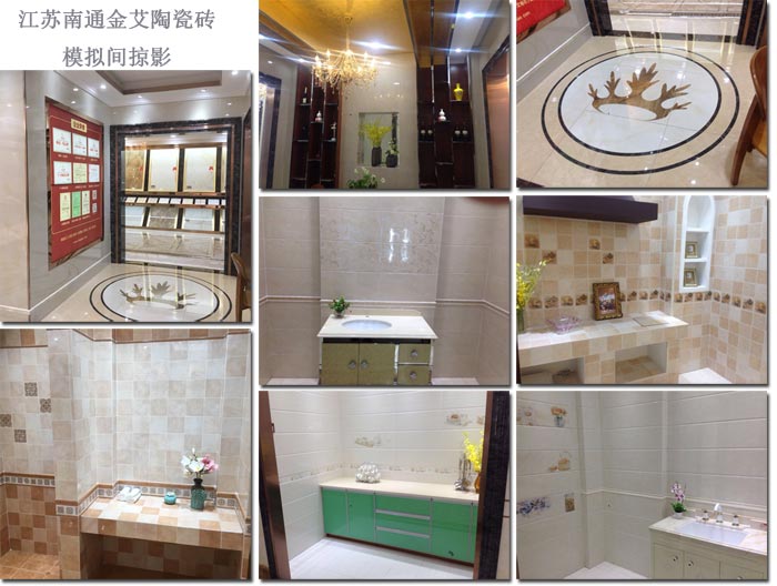 91看片的免费的网站陶瓷磚91看片在线观看免费