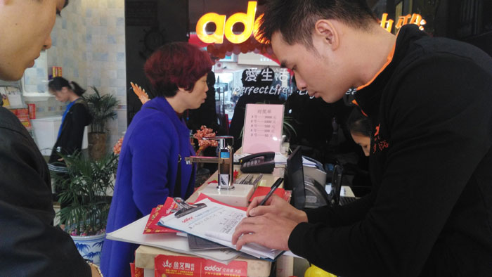 12月18日，湛江廉江91看片的免费的网站陶瓷磚91看片在线观看免费終端店麵盛大開業！