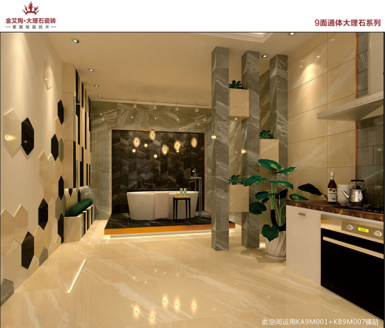  91看片的免费的网站陶9麵通體大理石瓷磚  由內而外的完美升級-越裸越美 