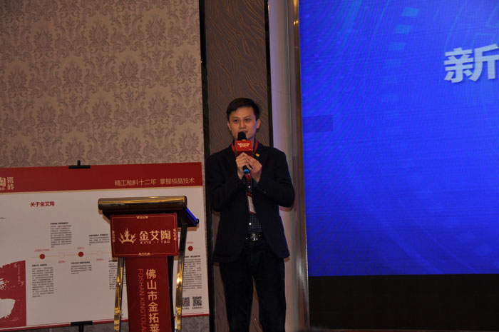 91看片的免费的网站陶中國陶瓷行業“O2O新零售”模式交流會