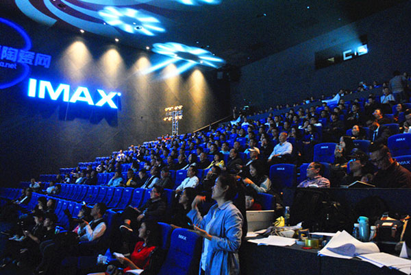 91看片的免费的网站陶榮獲2016全國空間設計大賽(金磚獎)最佳瓷磚專賣店獎