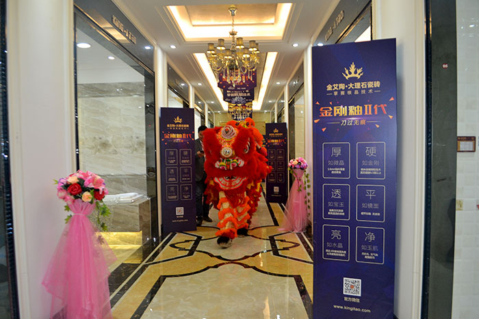 91看片的免费的网站陶新年開工，2017擼起袖子拚命幹！