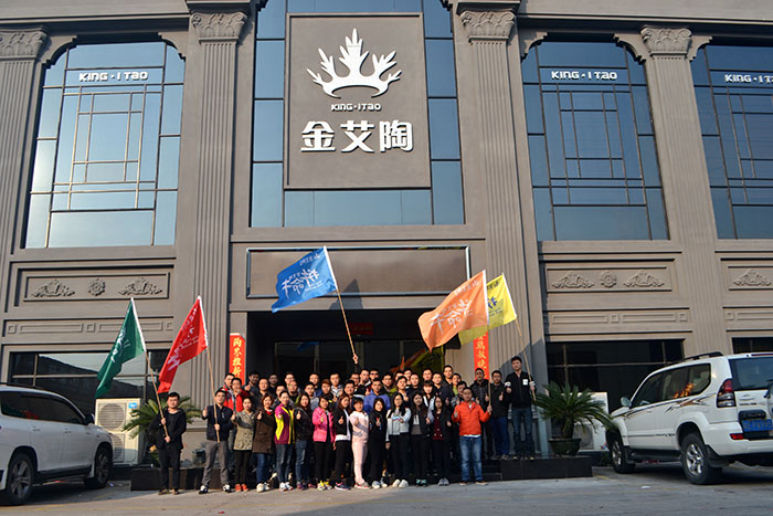 2017年，91看片的免费的网站陶“虎狼道”戶外拓展訓練圓滿結束