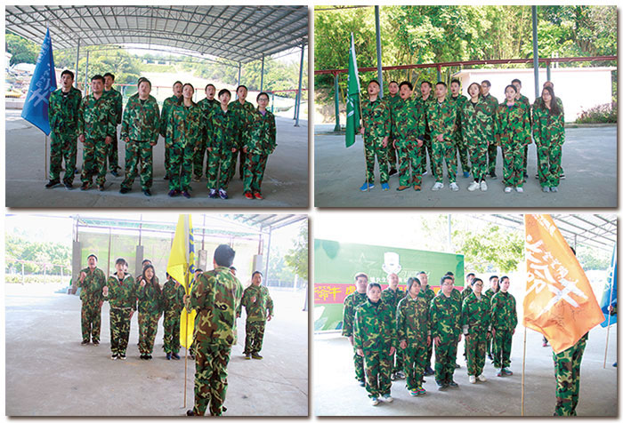 2017年，91看片的免费的网站陶“虎狼道”戶外拓展訓練圓滿結束