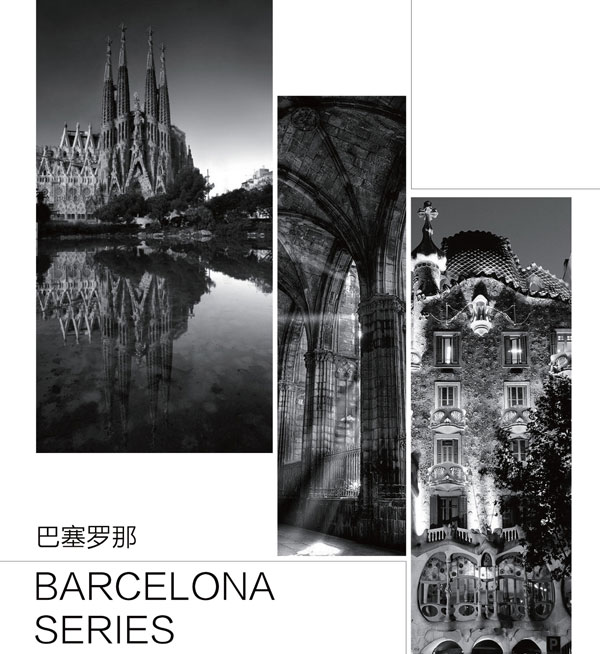 就這樣，醉倒在巴塞羅那的濃情蜜語裏