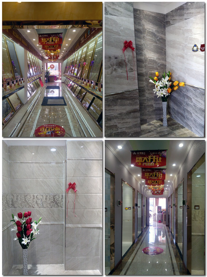 山西晉城91看片的免费的网站陶瓷磚91看片在线观看免费專賣店盛大開業