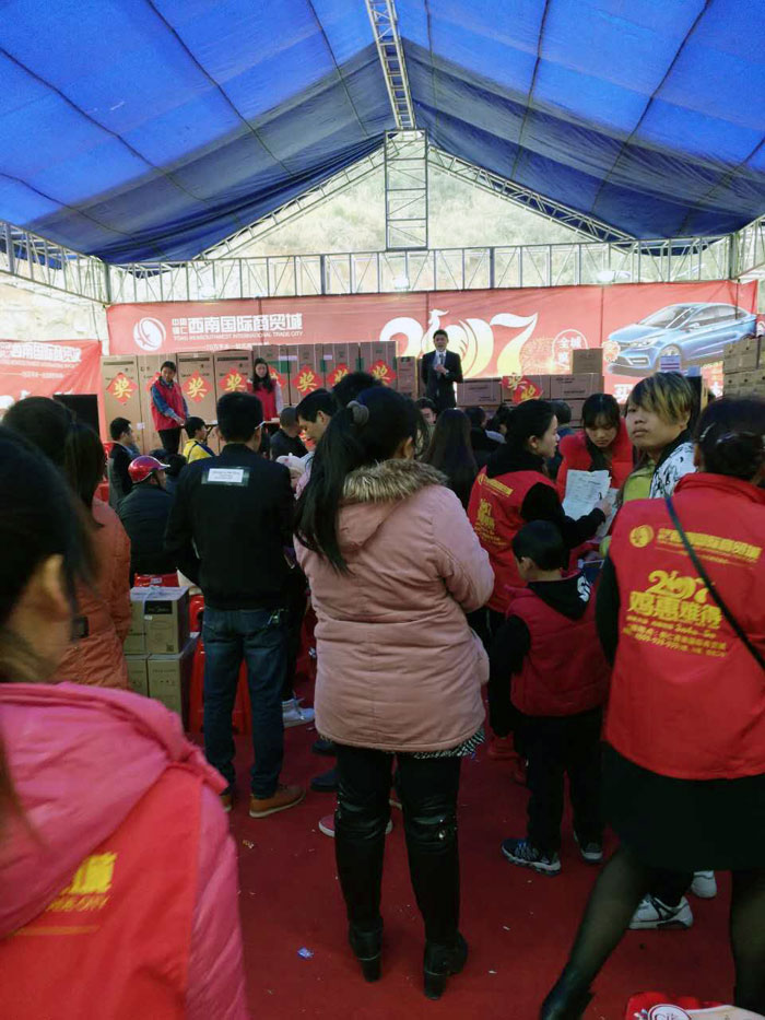 91看片的免费的网站陶瓷磚貴州銅仁店亮相西南國際商貿城聯盟會