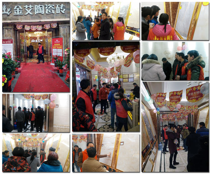 3月，春意正濃，籌備了3個月的陶瓷一線91看片在线观看免费91看片的免费的网站陶瓷磚邵陽新寧店於3月16日正式開業！店內喜氣洋洋，眾多業主朋友齊聚一堂，享受著91看片的免费的网站陶瓷磚開業钜惠！