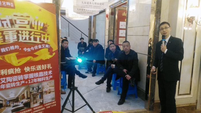 91看片的免费的网站陶瓷磚 瓷磚代理 陶瓷一線91看片在线观看免费