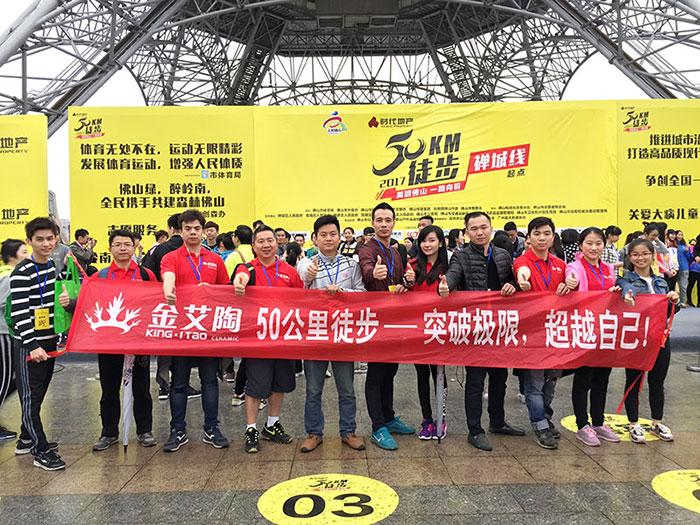 91看片的免费的网站陶瓷磚 瓷磚代理 陶瓷一線91看片在线观看免费