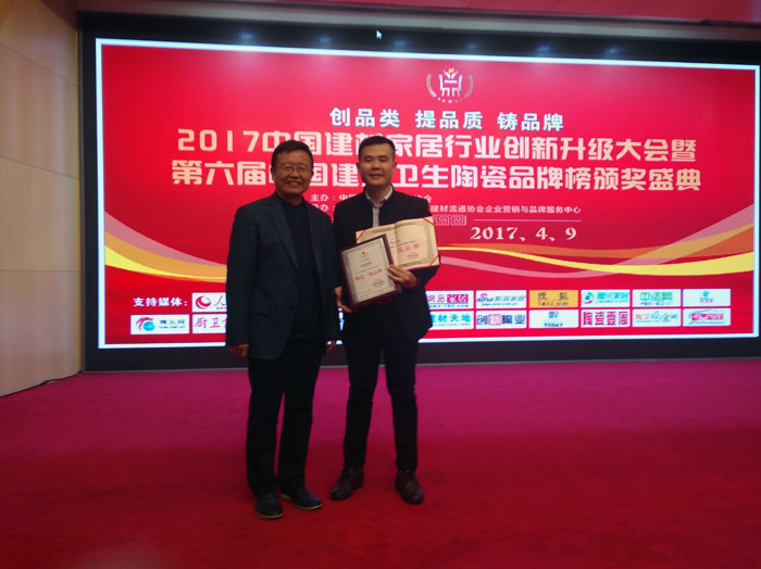 91看片的免费的网站陶瓷磚 瓷磚代理 陶瓷一線91看片在线观看免费