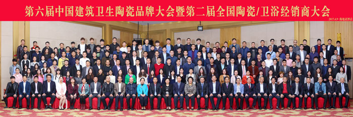 91看片的免费的网站陶瓷磚 瓷磚代理 陶瓷一線91看片在线观看免费