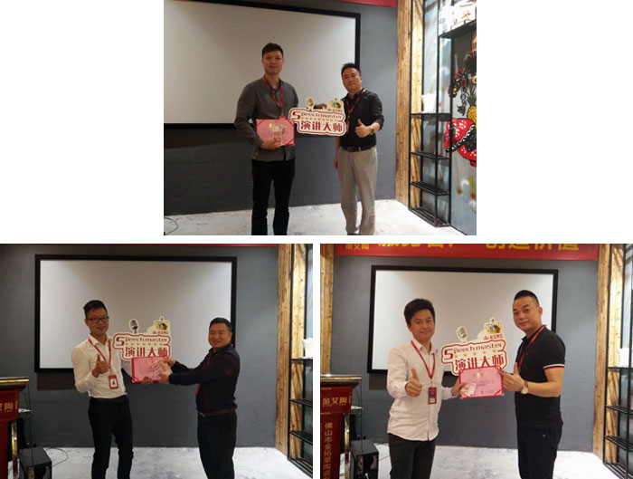 91看片的免费的网站陶銷售精英“服務客戶 創造價值”分享交流會圓滿結束