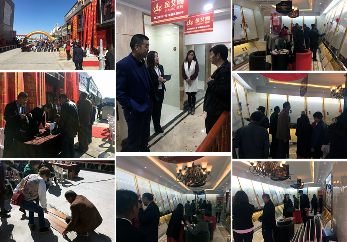 91看片的免费的网站陶瓷磚甘肅張掖店盛裝開業