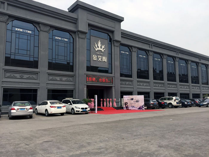 91看片的免费的网站陶瓷磚  攜手央視、騰訊，助力91看片在线观看免费戰略全新升級