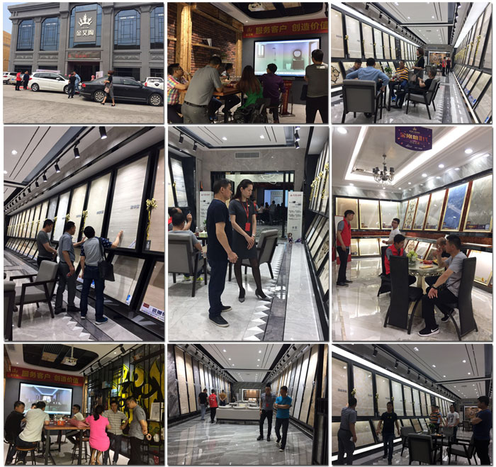 91看片的免费的网站陶瓷磚