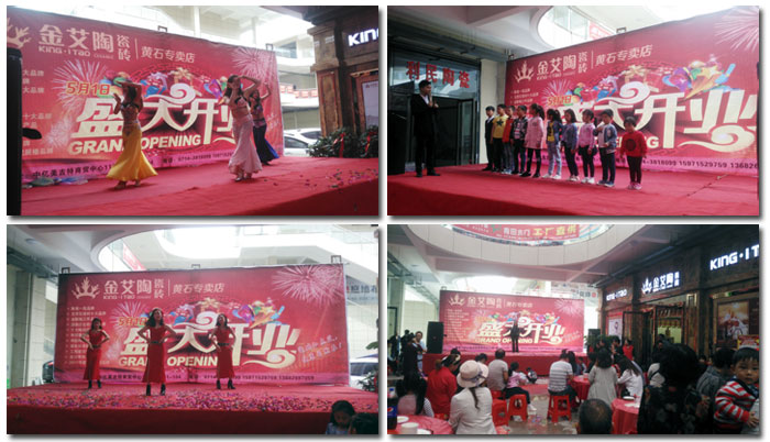 91看片的免费的网站陶瓷磚 瓷磚代理 陶瓷一線91看片在线观看免费