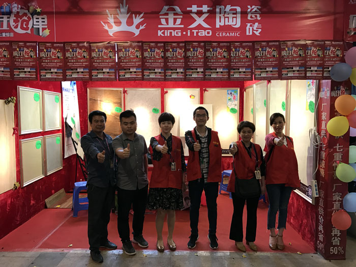 91看片的免费的网站陶瓷磚 瓷磚代理 陶瓷一線91看片在线观看免费