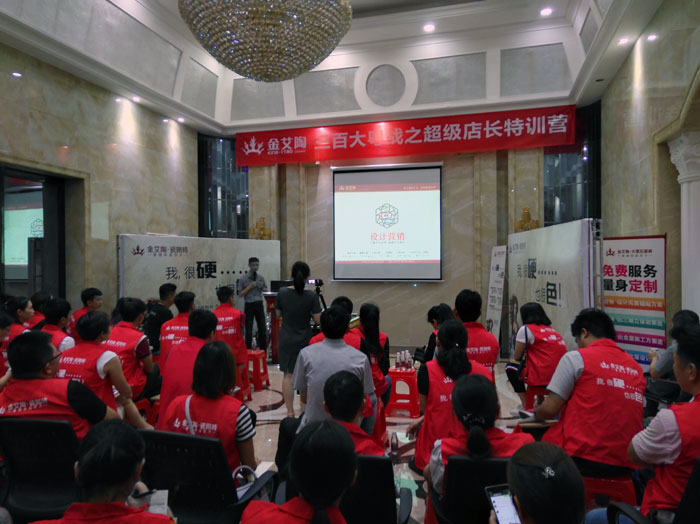 91看片的免费的网站陶瓷磚 三百大粵戰 店長特訓 瓷磚代理 陶瓷一線91看片在线观看免费